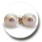 Pendientes Perlas Akoya 7.5-8 mm, blancas AAA